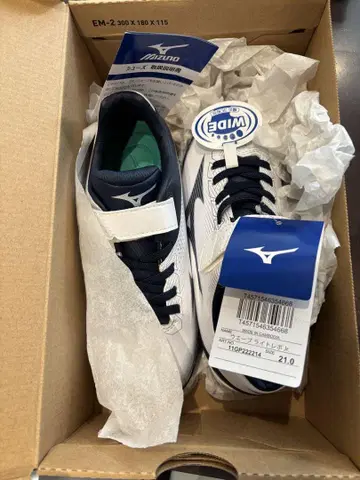 Mizuno WAVE LIGHT REVO Jr. 21.0cm