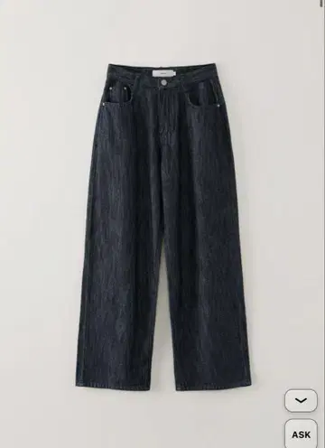 OHOTORO raw denim pants