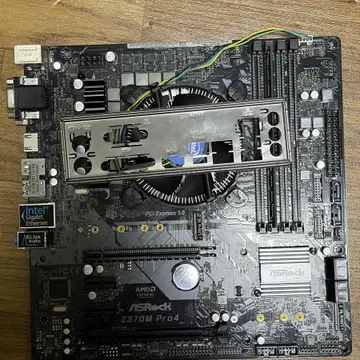 I3 8100 Z370M Pro4 8기가 램 일괄 판매 | 브랜드 중고거래