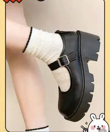 블랙 멜리 제인 통굽 신발