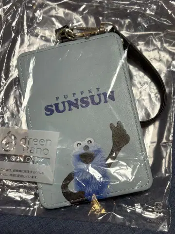 SUNSUN 퍼펫 디자인 패스 케이스