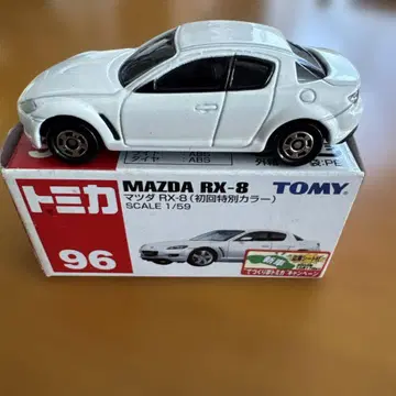 토미카 MAZDA RX-8 1:59 스케일