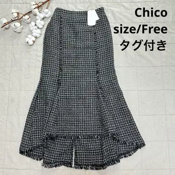 Chico 새상품 트위드 타이트 머메이드 롱 스커트 블랙 프리