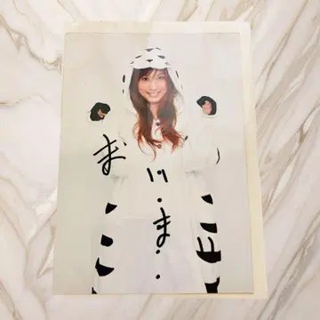 AKB48 오시마 마이 브로마이드