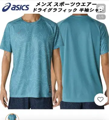 ASICS 드라이 그래픽 반팔 셔츠 M 아틀란티스 블루