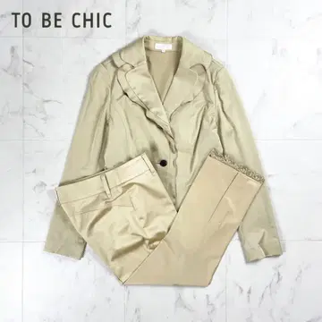새상품급 TO BE CHIC 셋업 베이지 사이즈 38*BD1139