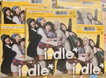 i-dle 앨범 어떡하지 poster ver 5종 세트