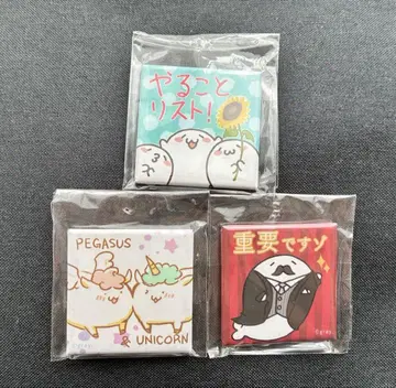 북해의 마수 물범 씨 마그넷