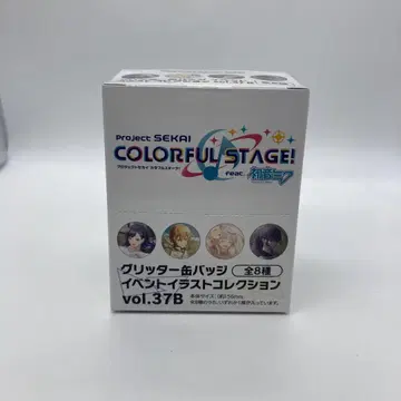 프로세카 글리터 캔뱃지 37B box