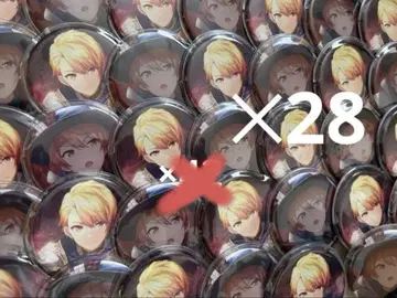 텐마 츠카사 특훈 전 화이트데이