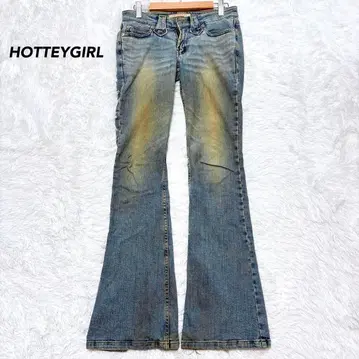 [핫티걸] 플레어 데님 팬츠 26 색빠짐 빈티지 가공 슬림