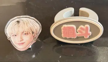 ONE N' ONLY 타카오 하야토 HAYATO 응원봉 액세서리