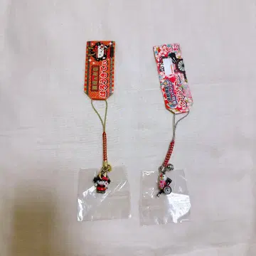 헬로키티 도쿄 한정 스트랩 키링