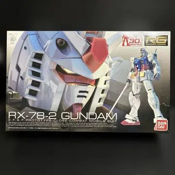 RG 건담 RX-78-2 [중간 봉투 미개봉] 새상품급