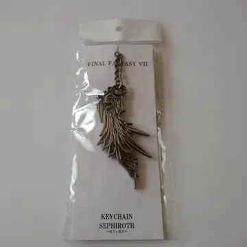 파이널 판타지 VII 키링 세피로스