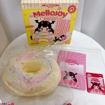 mellojoy 멜로조이 도넛 시리즈 도넛 마쉬멜로우 반지