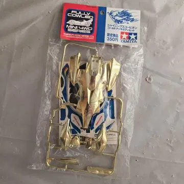 [ 한정품 ] TAMIYA 샤이닝 스콜피온 골드 도금 바디