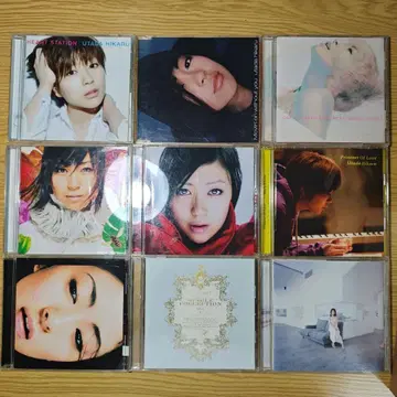 우타다 히카루 CD 컬렉션 18장