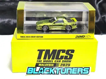 INNO64 Mazda (FD3S) PANDEM TMCS 2025 체이스
