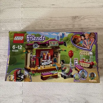 미개봉 레고 프렌즈 41334