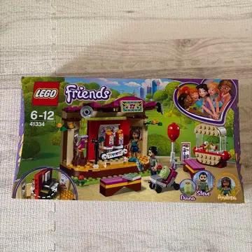 미개봉 레고 프렌즈 41334
