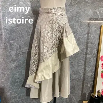 eimy istoire 자카드 콤비 플레어 스커트 M 이소재