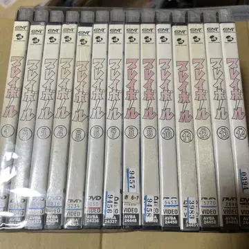 플레이볼 & 플레이볼2 DVD 전14권 세트 렌탈판