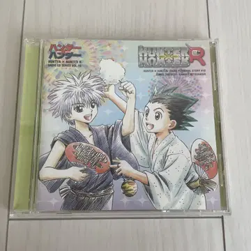헌터 x 헌터R 라디오 CD VOL.10