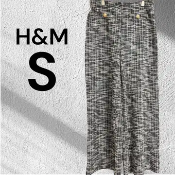 택 포함 새상품 에이치앤엠 H&M 트위드 하이웨스트 와이드 팬츠 S