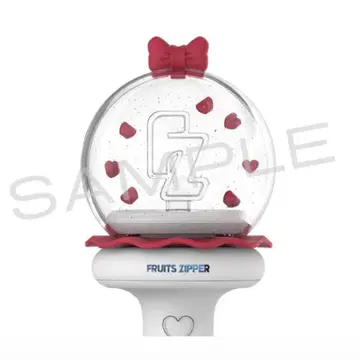 FRUITSZIPPER 응원봉 커스텀 부품 츠키아시 아마네