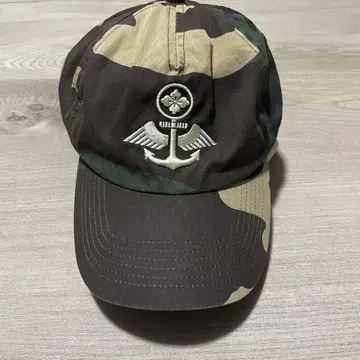 EVISU 카모플라쥬 캡 스이군 야마네 에비수 에비수