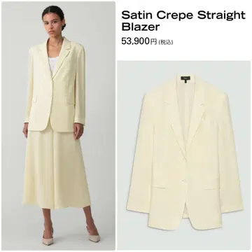 theory 25SS 스트레이트 블레이저 테일러드 자켓 아이보리 2