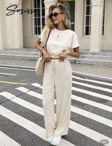 SHEIN 베이지 셋업