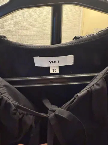 타임세일 스테디셀러 yori 프릴 블라우스 36 사이즈 블랙