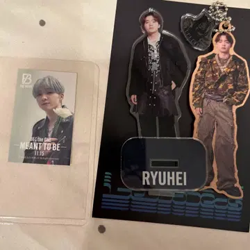 비퍼스트 RYUHEI 아크릴 스탠드, 참 키링 세트