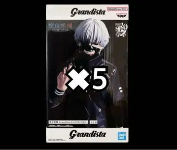 도쿄 구울 Grandista 피규어 카네키 켄 KANEKI KEN 5개