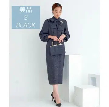루일 에 부티크 믹스 트위드 콤비 롱 내로우 원피스
