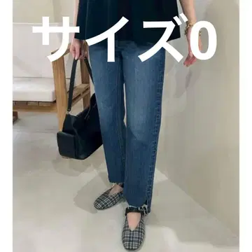밑단 단차 테이퍼드 데님 팬츠