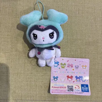 TWICE LOVERYS 산리오 마스코트 GiGO 한정판 미나