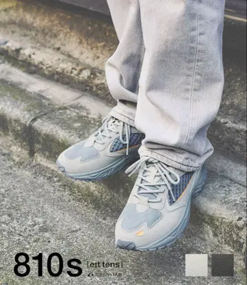 810s 문스타 스튜던 스니커즈 그레이 신상