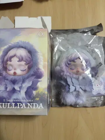 SKULLPANDA 봉제 인형 Lightning 스컬팬더