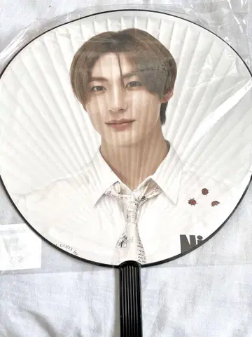 앤톤 부채