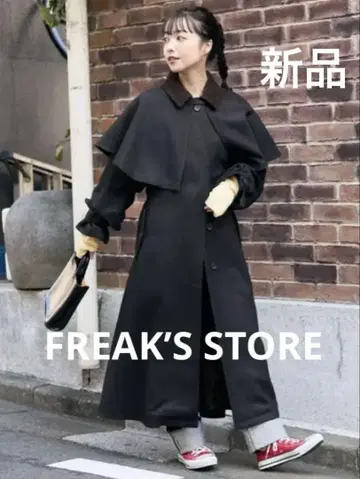 새상품 FREAK'S STORE 2way 케이프 스텐카라 코트 브라운
