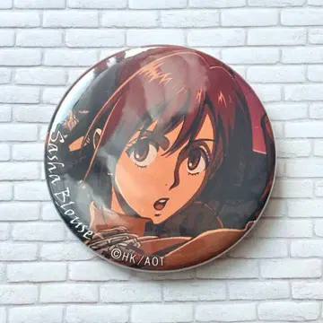 진격의 거인 캔뱃지 사샤