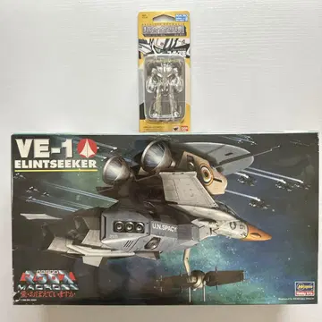 마크로스 VE-1 ELINTSEEKER & 초합금 덩어리 피규어 발키리