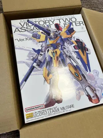 MG V2 어솔트 버스터 건담 Ver.Ka
