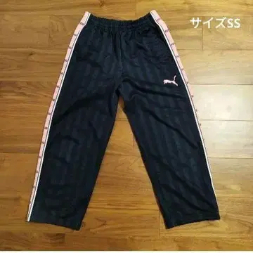 인기 컬러 PUMA 저지 하의 바지 네이비 핑크 사이즈 SS