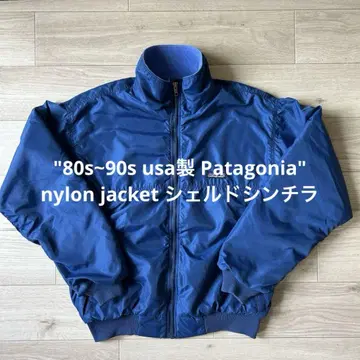 80s~90s usa제 Patagonia 나일론 재킷
