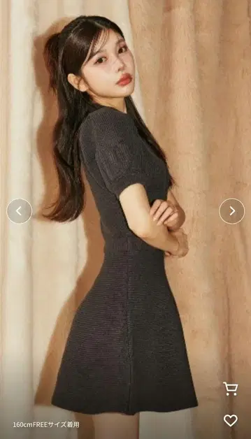 Darich DD 퍼프 슬리브 니트 미니 원피스
