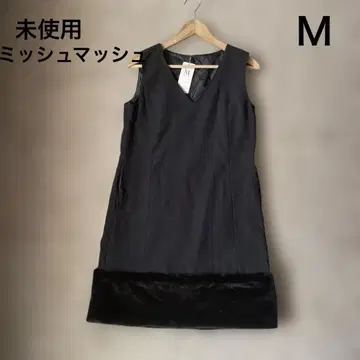 택 포함 미사용 새상품 정가 14,300엔 미슈마슈 원피스 블랙